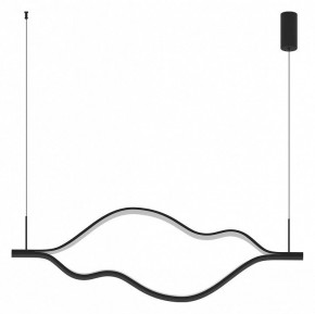 Подвесной светильник Kink Light Линн 08258-140,19P в Заречном - zarechnyy.ok-mebel.com | фото