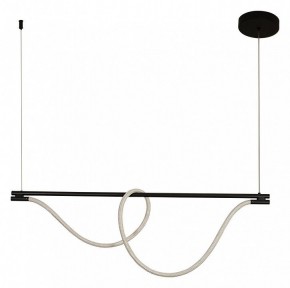 Подвесной светильник Kink Light Салли 08062K-120,19 в Заречном - zarechnyy.ok-mebel.com | фото