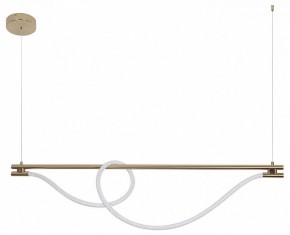Подвесной светильник Kink Light Салли 08062K-120,20 в Заречном - zarechnyy.ok-mebel.com | фото