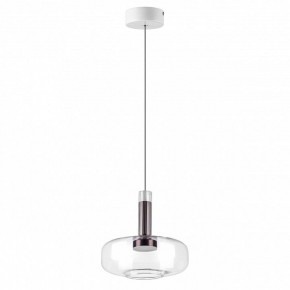 Подвесной светильник Lightstar Disco 792110 в Заречном - zarechnyy.ok-mebel.com | фото 2