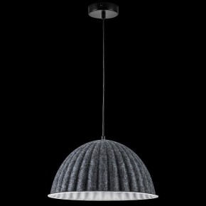 Подвесной светильник Lightstar Fenicia 799357 в Заречном - zarechnyy.ok-mebel.com | фото 3