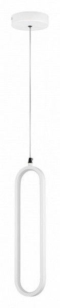 Подвесной светильник Lightstar Saturno 749006 в Заречном - zarechnyy.ok-mebel.com | фото 2