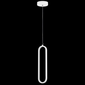 Подвесной светильник Lightstar Saturno 749006 в Заречном - zarechnyy.ok-mebel.com | фото 3