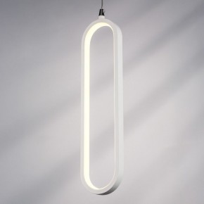 Подвесной светильник Lightstar Saturno 749006 в Заречном - zarechnyy.ok-mebel.com | фото 4