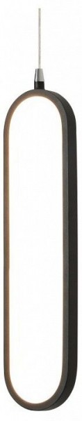 Подвесной светильник Lightstar Saturno 749007 в Заречном - zarechnyy.ok-mebel.com | фото
