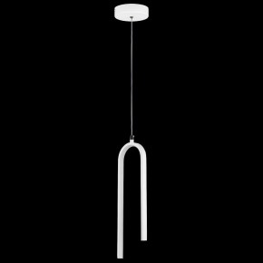 Подвесной светильник Lightstar Saturno 749016 в Заречном - zarechnyy.ok-mebel.com | фото 3