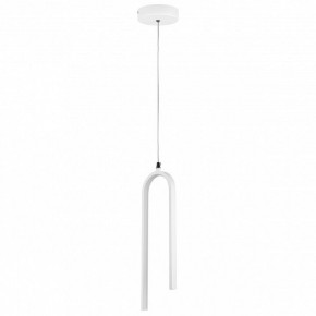 Подвесной светильник Lightstar Saturno 749016 в Заречном - zarechnyy.ok-mebel.com | фото 6