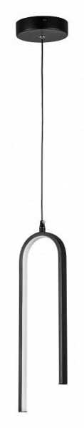 Подвесной светильник Lightstar Saturno 749017 в Заречном - zarechnyy.ok-mebel.com | фото 2