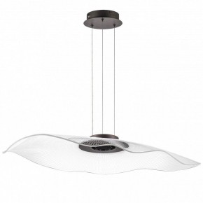 Подвесной светильник Lightstar Varese 731483 в Заречном - zarechnyy.ok-mebel.com | фото 2