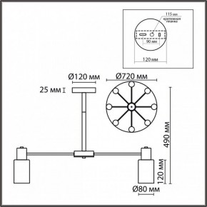 Подвесной светильник Lumion Mave 8100/8C в Заречном - zarechnyy.ok-mebel.com | фото 5