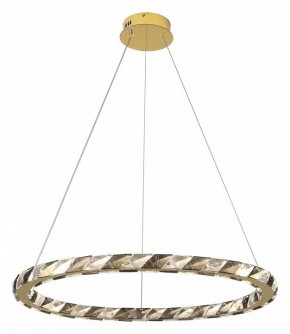 Подвесной светильник Lussole Citrus LSP-7157 в Заречном - zarechnyy.ok-mebel.com | фото 2
