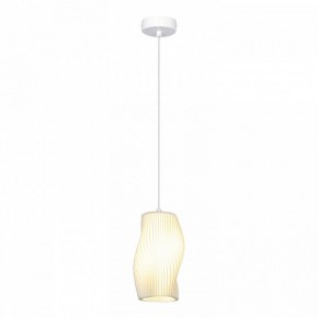 Подвесной светильник Lussole Gregg LSP-8964 в Заречном - zarechnyy.ok-mebel.com | фото 3