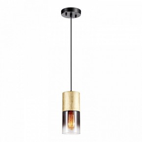 Подвесной светильник Lussole Grimes LSP-8967 в Заречном - zarechnyy.ok-mebel.com | фото 2