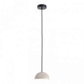 Подвесной светильник Lussole  LSP-6073 в Заречном - zarechnyy.ok-mebel.com | фото 3