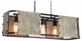 Подвесной светильник Lussole  LSP-6075 в Заречном - zarechnyy.ok-mebel.com | фото 2