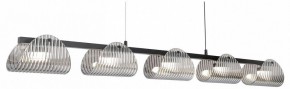Подвесной светильник Lussole  LSP-7507 в Заречном - zarechnyy.ok-mebel.com | фото 2