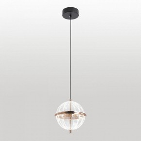 Подвесной светильник Lussole  LSP-7514 в Заречном - zarechnyy.ok-mebel.com | фото 2