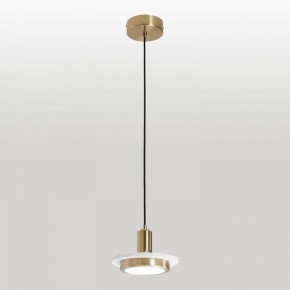 Подвесной светильник Lussole  LSP-7518 в Заречном - zarechnyy.ok-mebel.com | фото 3