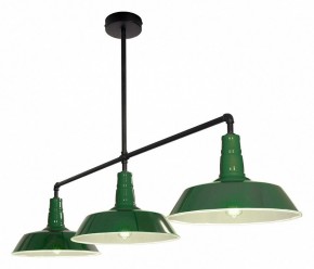 Подвесной светильник Lussole  LSP-8974 в Заречном - zarechnyy.ok-mebel.com | фото