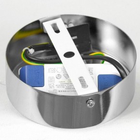 Подвесной светильник Lussole Nolan LSP-7441 в Заречном - zarechnyy.ok-mebel.com | фото 8