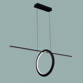 Подвесной светильник Mantra Kitesurf 7143 в Заречном - zarechnyy.ok-mebel.com | фото 2