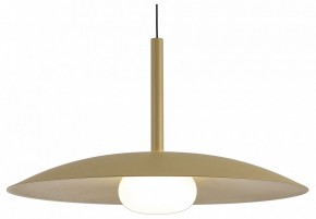 Подвесной светильник Mantra Lidia 8976 в Заречном - zarechnyy.ok-mebel.com | фото