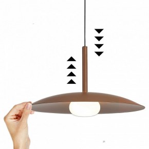Подвесной светильник Mantra Lidia 8976 в Заречном - zarechnyy.ok-mebel.com | фото 3