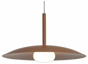 Подвесной светильник Mantra Lidia 8978 в Заречном - zarechnyy.ok-mebel.com | фото 2