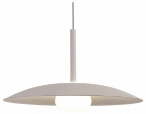 Подвесной светильник Mantra Lidia 8979 в Заречном - zarechnyy.ok-mebel.com | фото
