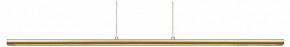 Подвесной светильник Mantra Lineal 8955 в Заречном - zarechnyy.ok-mebel.com | фото