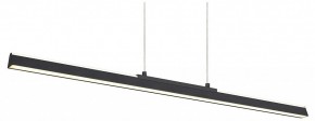 Подвесной светильник Mantra Lineal 8957 в Заречном - zarechnyy.ok-mebel.com | фото