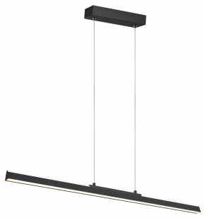 Подвесной светильник Mantra Lineal 8957 в Заречном - zarechnyy.ok-mebel.com | фото 2