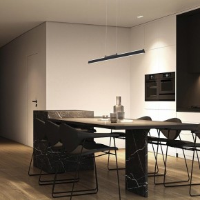 Подвесной светильник Mantra Lineal 8957 в Заречном - zarechnyy.ok-mebel.com | фото 3