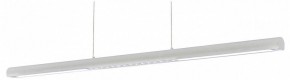 Подвесной светильник Mantra Lineal 9034 в Заречном - zarechnyy.ok-mebel.com | фото