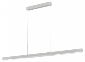 Подвесной светильник Mantra Lineal 9034 в Заречном - zarechnyy.ok-mebel.com | фото 2