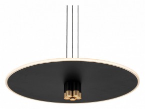 Подвесной светильник Mantra Nomada 8982 в Заречном - zarechnyy.ok-mebel.com | фото