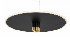Подвесной светильник Mantra Nomada 8983 в Заречном - zarechnyy.ok-mebel.com | фото