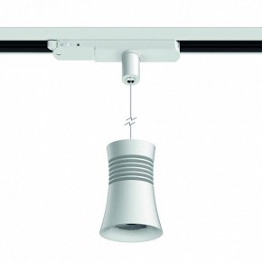 Подвесной светильник Mantra Pagoda 7780 в Заречном - zarechnyy.ok-mebel.com | фото 2