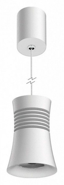 Подвесной светильник Mantra Pagoda 7785 в Заречном - zarechnyy.ok-mebel.com | фото 2