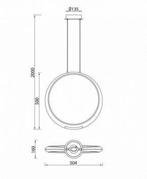 Подвесной светильник Mantra Ring 6170 в Заречном - zarechnyy.ok-mebel.com | фото 8