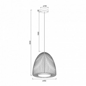 Подвесной светильник Mantra Smart 9016 в Заречном - zarechnyy.ok-mebel.com | фото 5