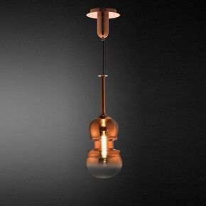 Подвесной светильник Mantra Sonata 6695 в Заречном - zarechnyy.ok-mebel.com | фото 4