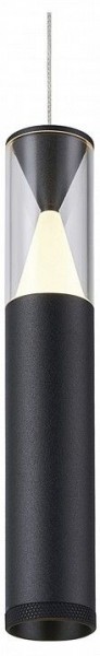 Подвесной светильник Mantra Spark 8966 в Заречном - zarechnyy.ok-mebel.com | фото 3