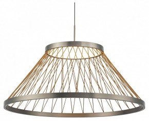 Подвесной светильник Mantra Spider 8949 в Заречном - zarechnyy.ok-mebel.com | фото