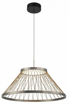 Подвесной светильник Mantra Spider 8949 в Заречном - zarechnyy.ok-mebel.com | фото 3