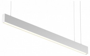 Подвесной светильник Maytoni BASIS P051PL-36W2.7-6K-W в Заречном - zarechnyy.ok-mebel.com | фото