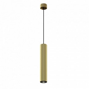 Подвесной светильник Maytoni Calipso P106PL-01-GU10-BS в Заречном - zarechnyy.ok-mebel.com | фото 2