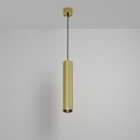 Подвесной светильник Maytoni Calipso P106PL-01-GU10-BS в Заречном - zarechnyy.ok-mebel.com | фото 3
