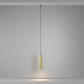 Подвесной светильник Maytoni Calipso P106PL-01-GU10-BS в Заречном - zarechnyy.ok-mebel.com | фото 4