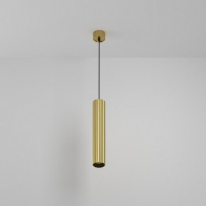 Подвесной светильник Maytoni Calipso P106PL-01-GU10-BS в Заречном - zarechnyy.ok-mebel.com | фото 6